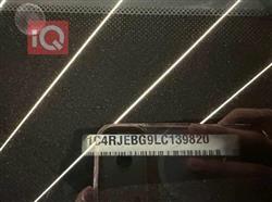 جيب جراند شيروكي